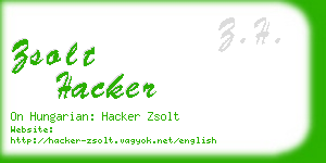 zsolt hacker business card